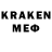 Кетамин ketamine Minecraft nobs