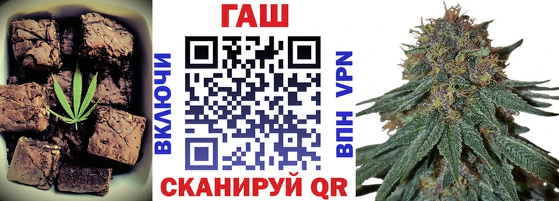 KRAKEN ссылка  Беслан  Cannafood марихуана 