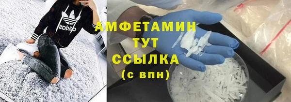 винт Балабаново