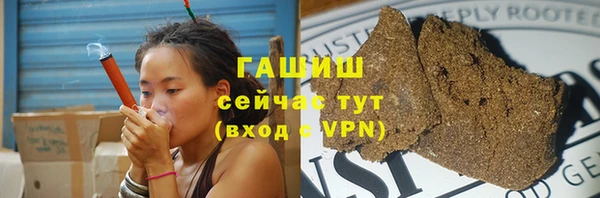 гидропоника Баксан