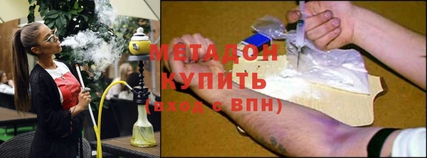 кокаин перу Киреевск