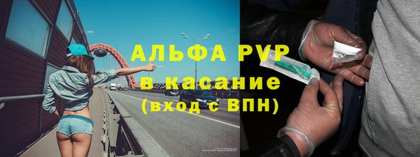 гидропоника Баксан