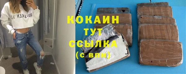 гидропоника Баксан