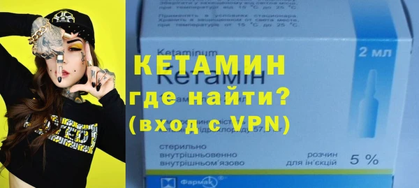 гидропоника Баксан