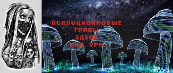 гидропоника Баксан