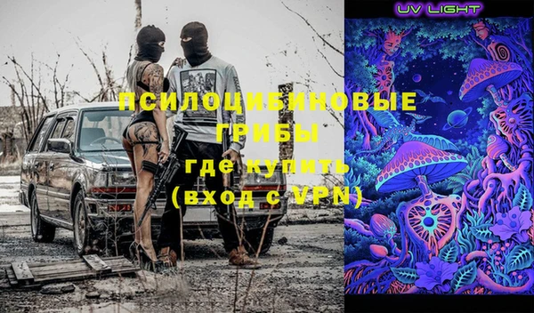 гидропоника Баксан