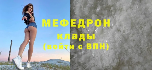 винт Балабаново