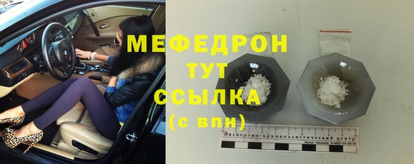 гидропоника Баксан