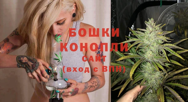винт Балабаново