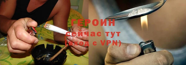 гидропоника Баксан