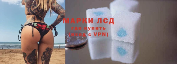 гидропоника Баксан
