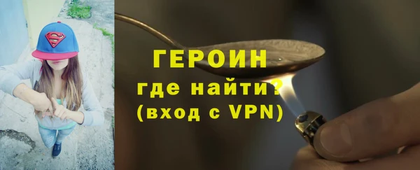 кокаин колумбия Пересвет