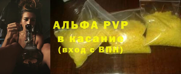 гидропоника Баксан