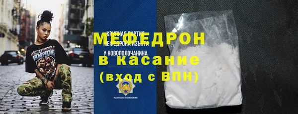 винт Балабаново