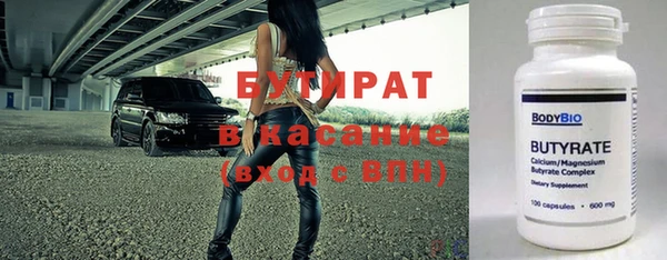 гидропоника Баксан