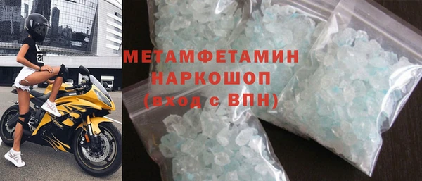 винт Балабаново