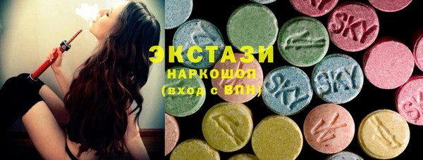 винт Балабаново