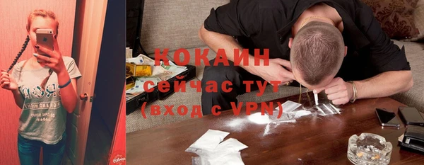 гидропоника Баксан