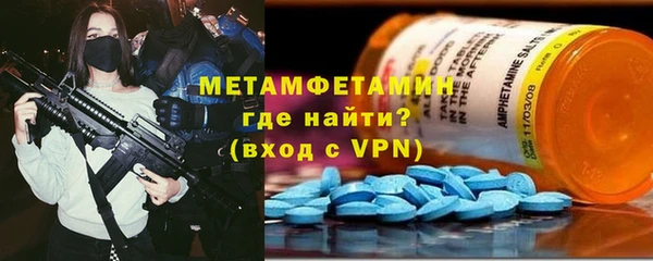 мескалин Пестово