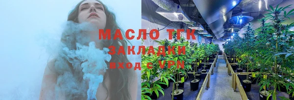 винт Балабаново