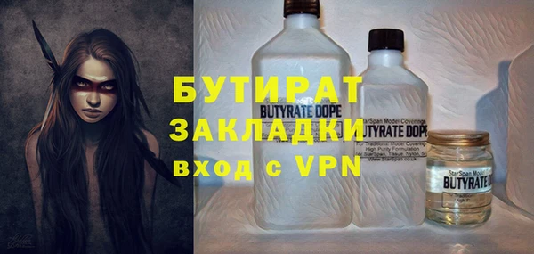 винт Балабаново