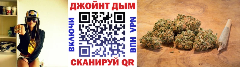 Бошки Шишки ГИДРОПОН  Беслан 